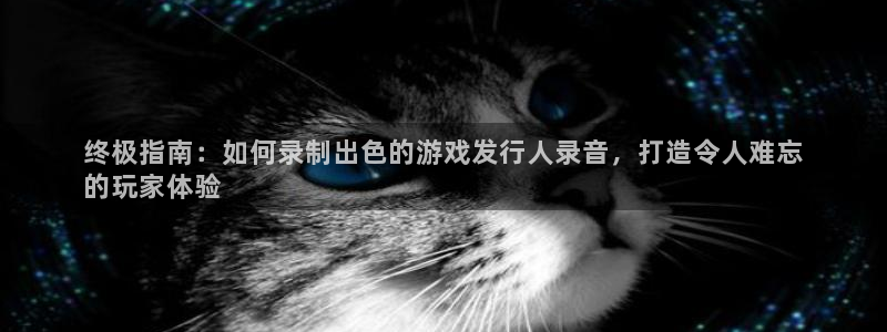 新城平台注册网址查询