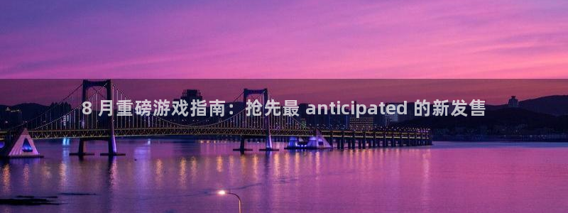 新城平台注册资金多少合适