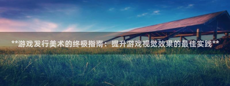 新城平台线路登录不上去怎么回事呢