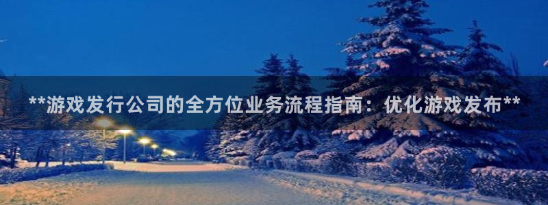 新城平台新注册