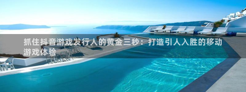 新城平台注册网址是多少