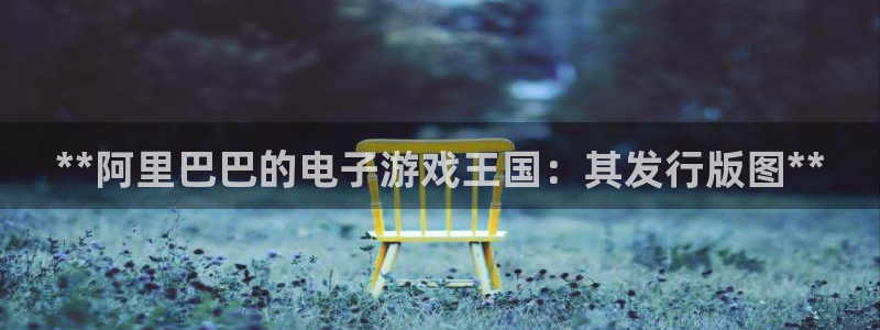 新城平台登录入口官网下载安装