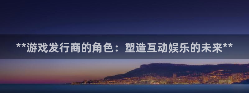 新城平台注册网址是多少