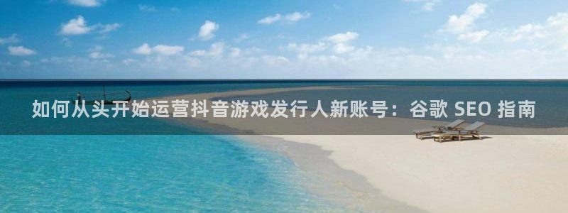 新城平台进.新城平台.稳定风险提示