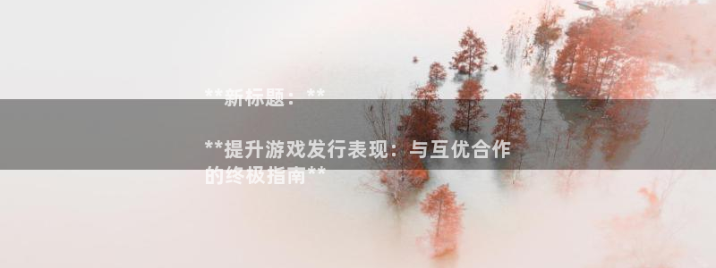 新城平台注册登录地址怎么填