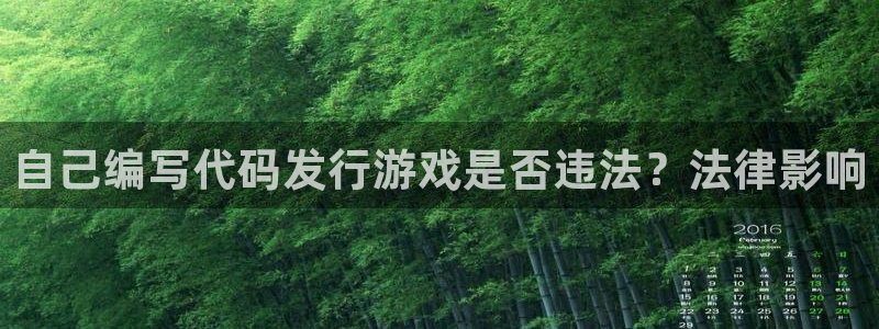 新城平台线路登录不上去怎么办呢