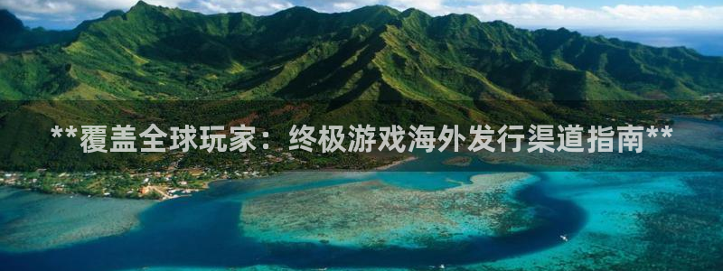 新城平台登录密码忘了怎么改