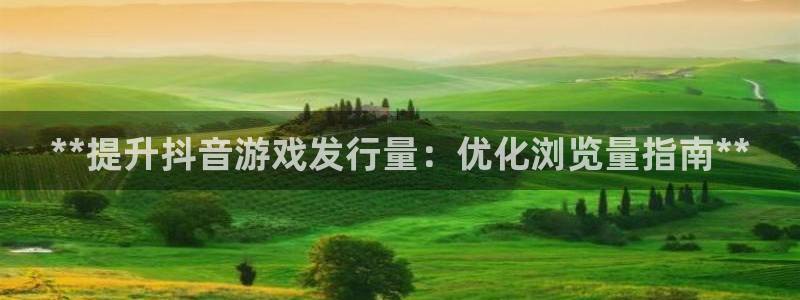 新城平台官网注册流程