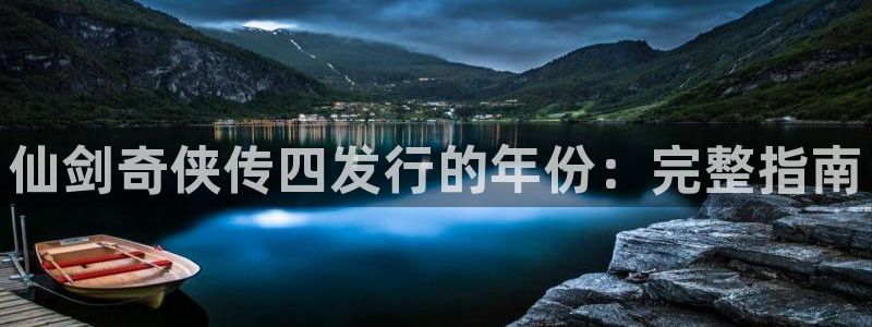 新城平台公司是国企吗