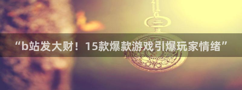 新城平台登录入口官网下载安装