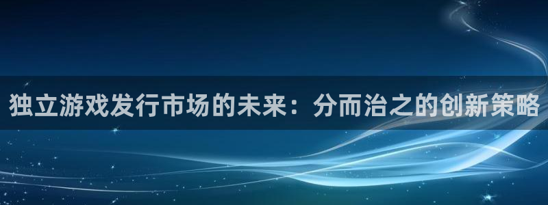 新城平台足7O777