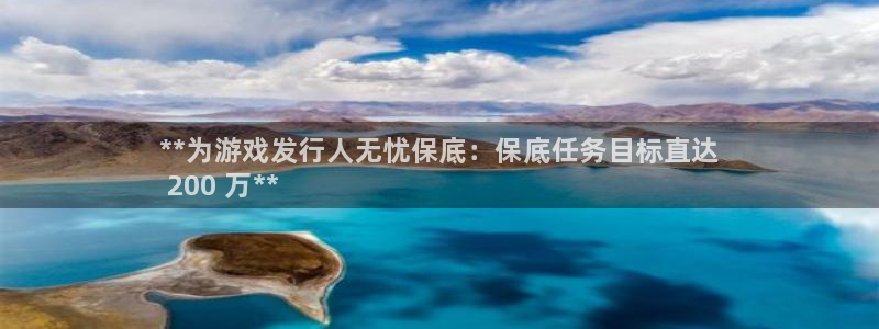 新城平台负责人电话
