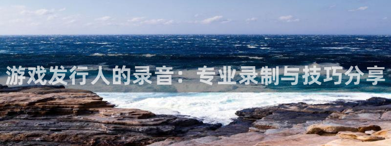 新城平台线路检测中心