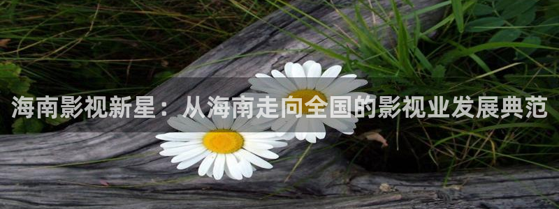 三妹影院在线