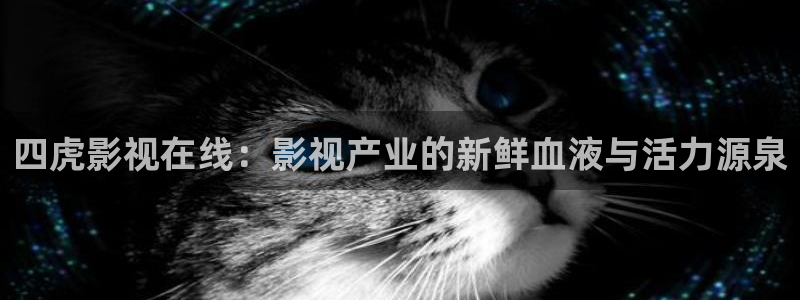 三妹影院免费
