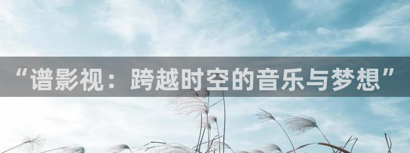 三妹影院复仇在线观看