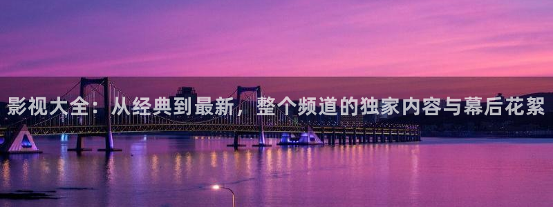 三妹影院免费