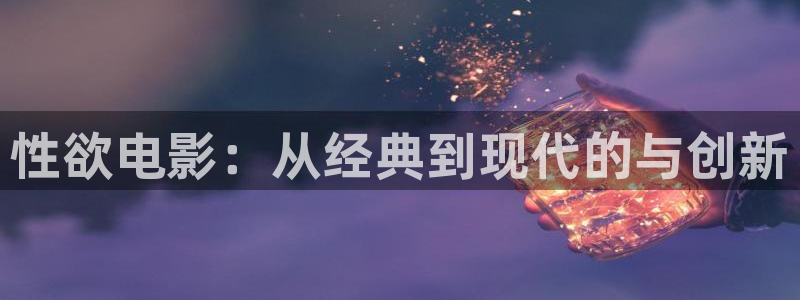 三妹影院免费观看
