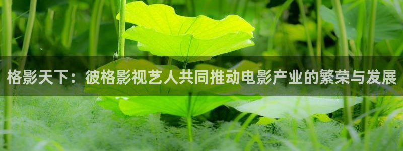 三妹影院复仇在线观看