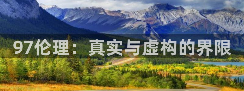 三妹影院复仇在线观看