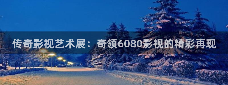 三妹影院
