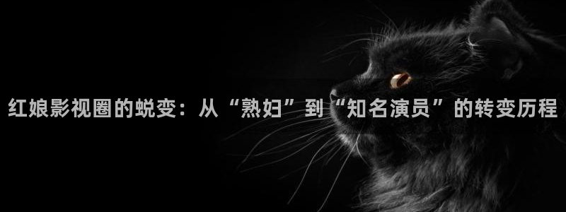 三妹影院复仇在线观看